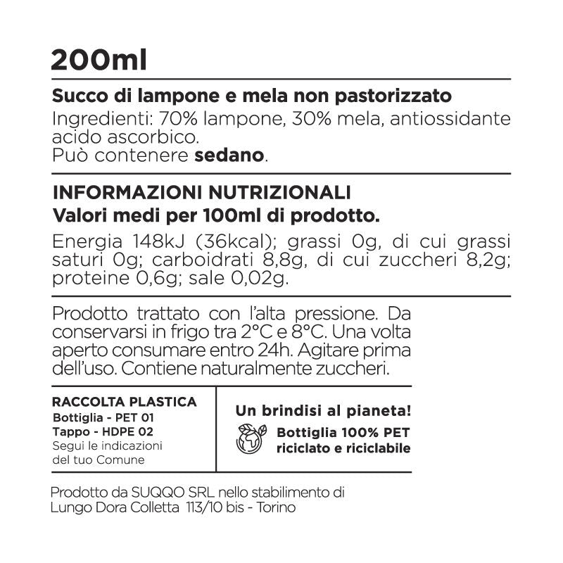 Kuna Lampone