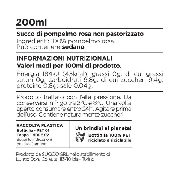 Kuna Pink Grapefruit