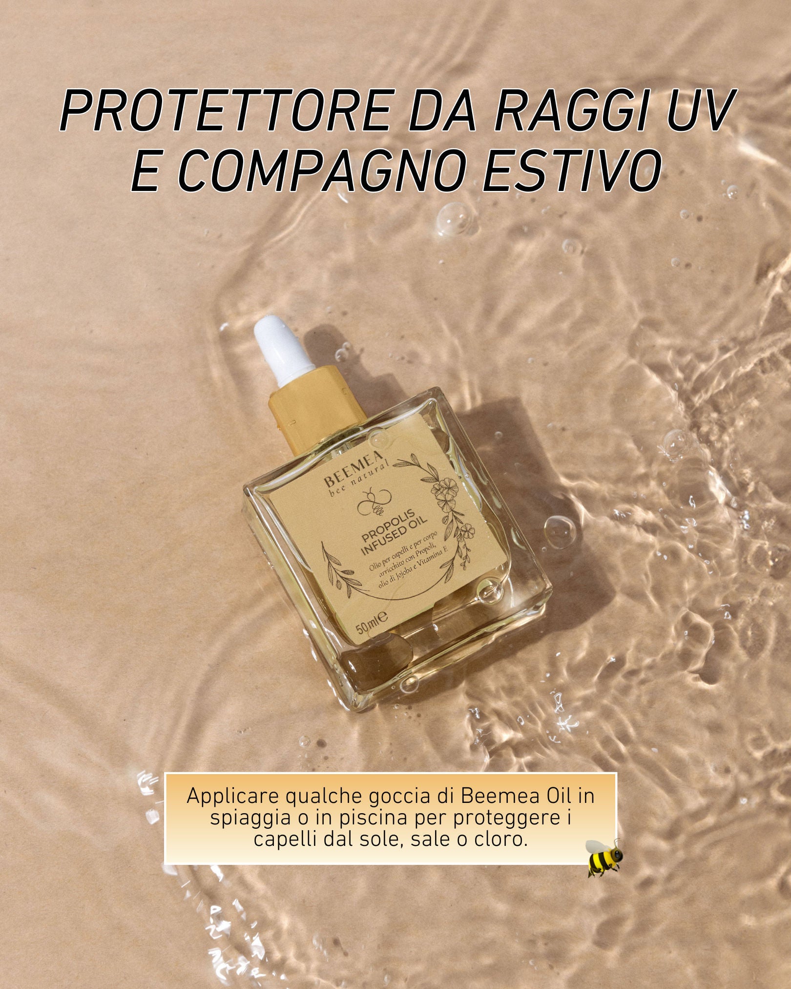 PROPOLIS INFUSED OIL